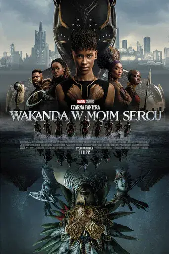 Black Panther: Wakanda Forever - Poster