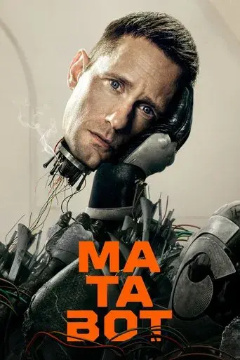 Matabot - Poster