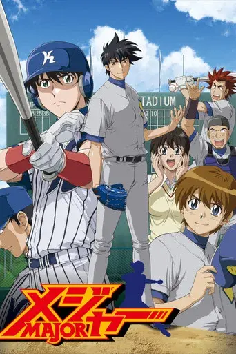 Temporada 3