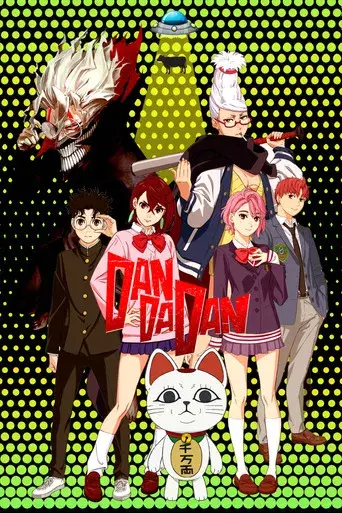 DAN DA DAN - Poster