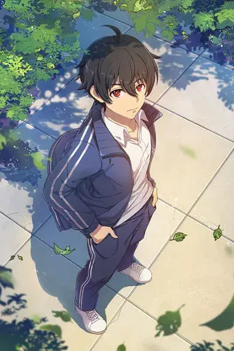 The Daily Life of the Immortal King - Poster