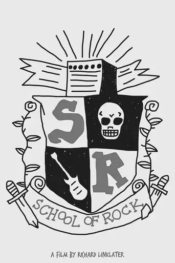 Escuela de rock - Poster