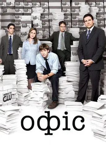 The Office - Poster