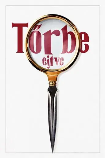 Puñales por la espalda - Poster