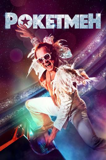 Rocketman - Poster