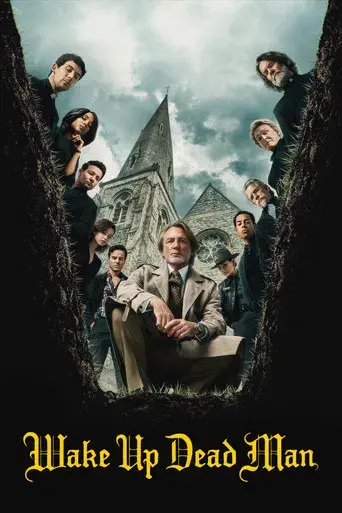 Puñales por la espalda: De entre los muertos - Poster