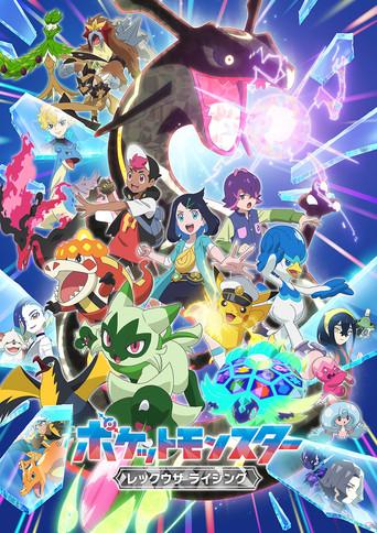 Horizontes Pokémon - Poster