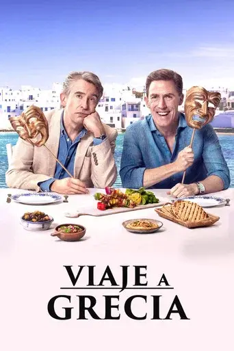 Viaje a Grecia poster