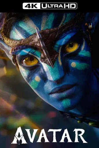 Avatar - Poster