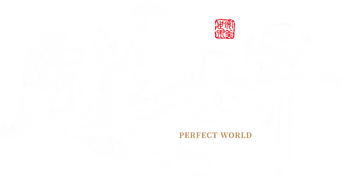 Perfect World - Logo
