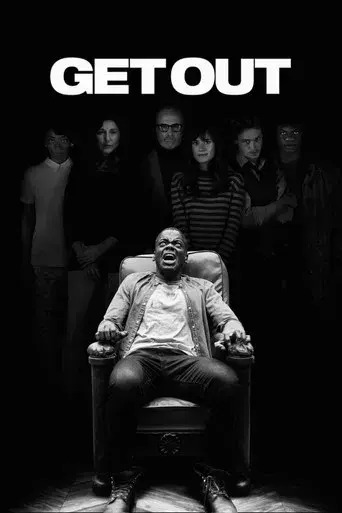 Déjame salir - Poster