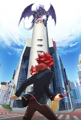 MSonic!