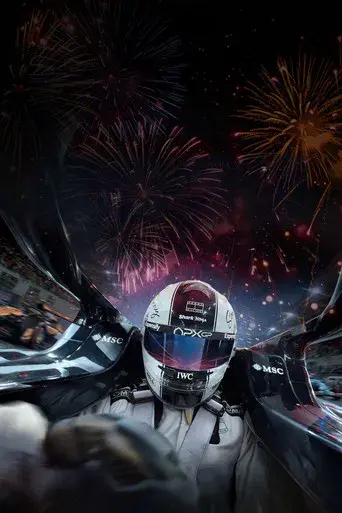 F1 la película - Poster