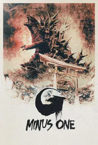 Godzilla Minus One - Poster