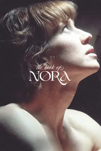 The Leftovers - Poster