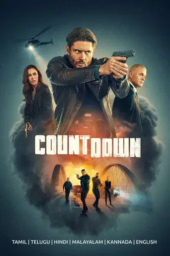 La cuenta atrás - Poster