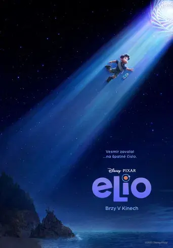 Elio - Poster