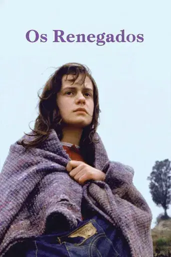 Sin techo ni ley - Poster