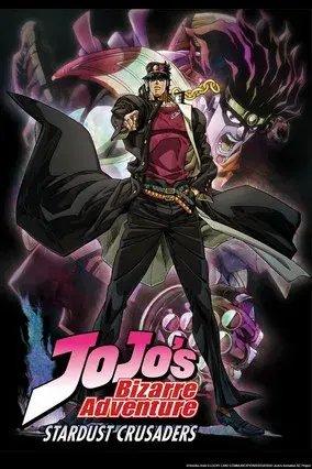 JoJo's Bizarre Adventure - Poster