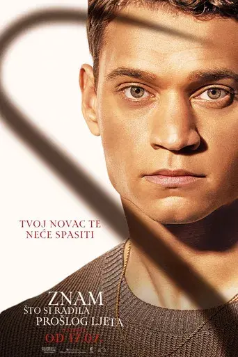 Sé lo que hicisteis el último verano - Poster