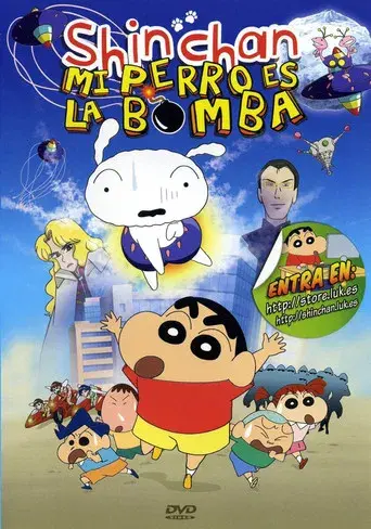 Shin Chan: Mi perro es la bomba poster