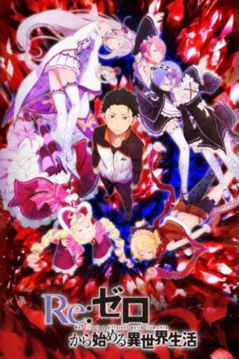 Re:Zero - Empezar de cero en un mundo diferente - Poster