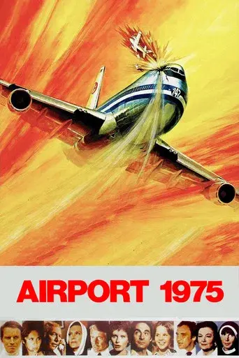 Aeropuerto 75 - Poster