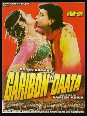 Garibon Ka Daata - Poster