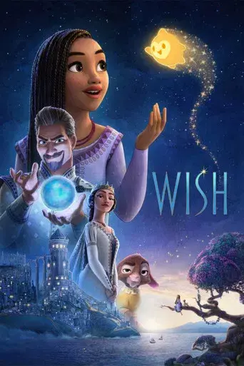 Wish: El poder de los deseos - Poster