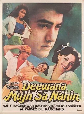 Deewana Mujh Sa Nahin poster