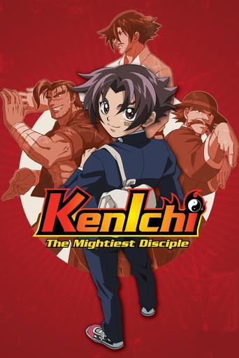 Shijou Saikyou no Deshi Kenichi poster