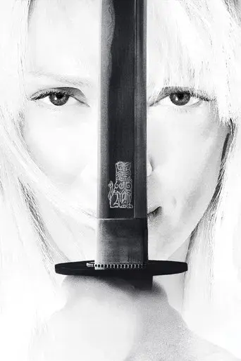 Kill Bill: Todo el sangriento asunto - Poster