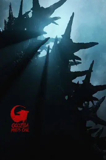 Godzilla Minus One - Poster