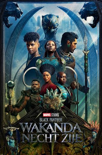 Black Panther: Wakanda Forever - Poster