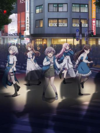 BanG Dream! It's MyGO!!!!! poster