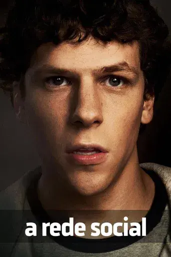 La red social - Poster