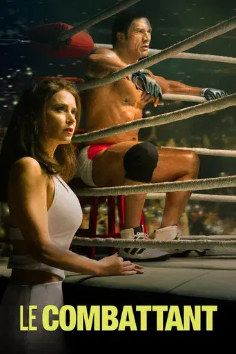 The Smashing Machine - Poster