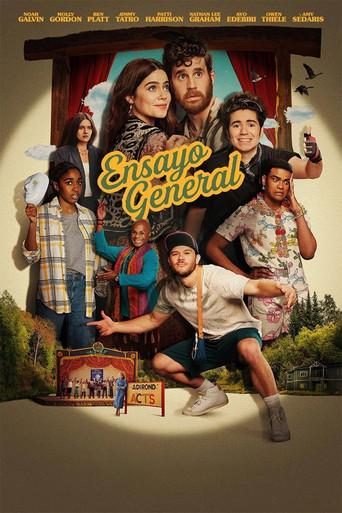 Theater Camp - Poster