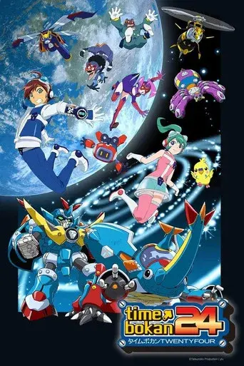 Temporada 1