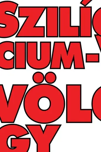 Silicon Valley - Poster