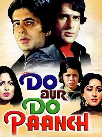 Do Aur Do Paanch - Poster
