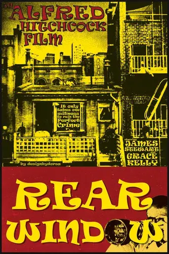 La ventana indiscreta - Poster