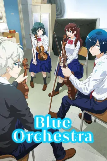 Ao no Orchestra - Poster