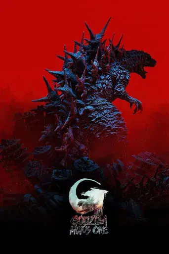 Godzilla Minus One - Poster