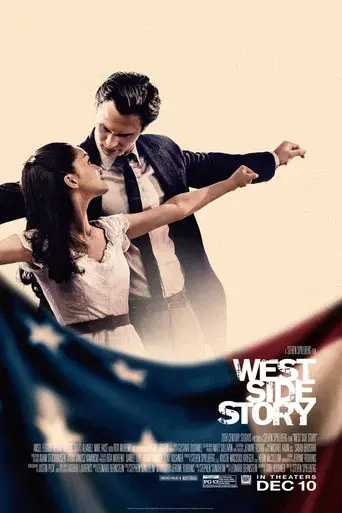 West Side Story - Poster