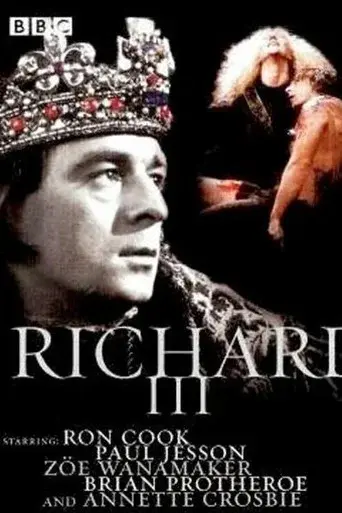 The Tragedy of Richard III - Poster