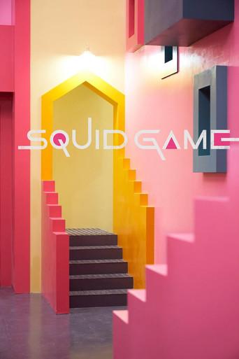 El juego del calamar - Poster