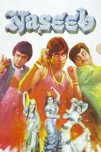 नसीब poster