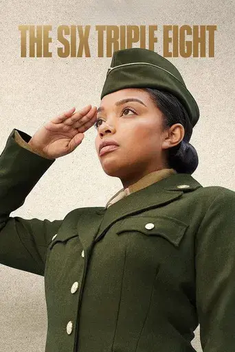 Seis Triple Ocho - Poster