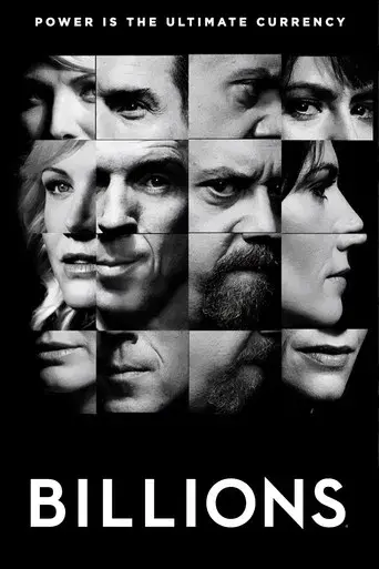 Billions - Poster